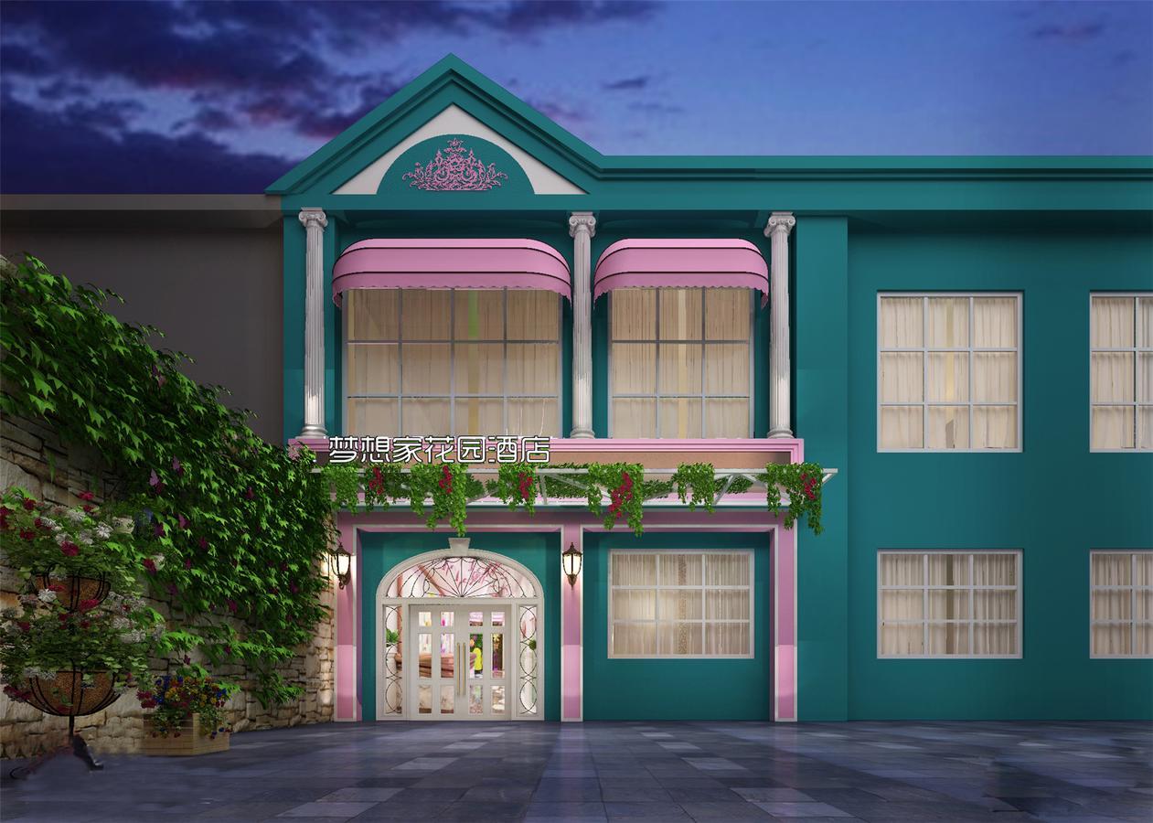 Dreamhouse Theme Hotel Σανγκάη Εξωτερικό φωτογραφία