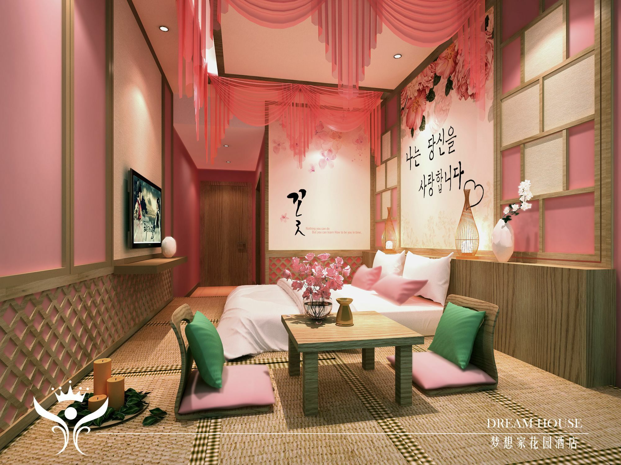 Dreamhouse Theme Hotel Σανγκάη Εξωτερικό φωτογραφία